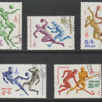 Russia 1979 Olympic Sports #6 set of 5 fine cds used, SG 4896-4900, Mi 4856-60