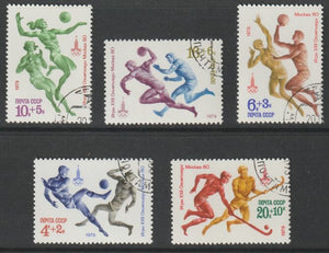 Russia 1979 Olympic Sports #6 set of 5 fine cds used, SG 4896-4900, Mi 4856-60