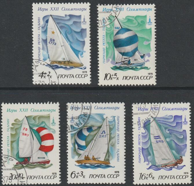 Russia 1978 Olympic Sports #4 (Sailing) set of 5 fine cds used, SG 4820-24, MI 4781-85