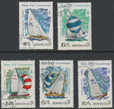 Russia 1978 Olympic Sports #4 (Sailing) set of 5 fine cds used, SG 4820-24, MI 4781-85