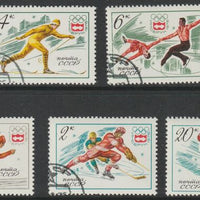 Russia 1976 Innsbruck Winter Olympics (1st series) set of 5 fine cds used, SG 4482-86, Mi 4444-48