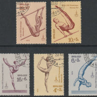 Russia 1979 Olympic Sports #5 (Gymnastics) set of 5 fine cds used, SG 4870-74, Mi 4830-34*