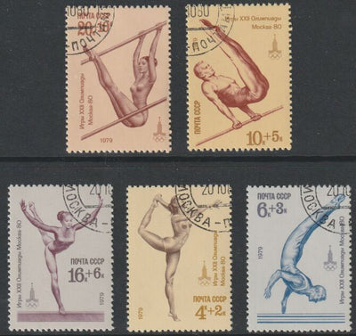 Russia 1979 Olympic Sports #5 (Gymnastics) set of 5 fine cds used, SG 4870-74, Mi 4830-34*