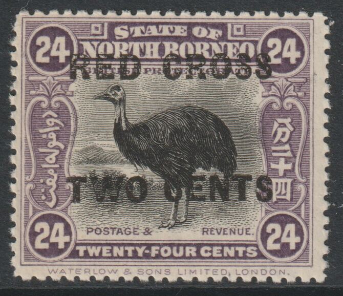 North Borne 1918 Red Cross opt on 24c Cassowary,+ 2c unmounted mint SG 226