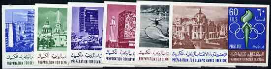 Jordan 1967 Preparation for Olympic Games imperf set of 6 unmounted mint, as SG 797-802*