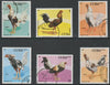 Cuba 1981 Fighting Cocks complete perf set of 6 fine cds used, SG2718-23
