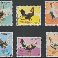 Cuba 1981 Fighting Cocks complete perf set of 6 fine cds used, SG2718-23