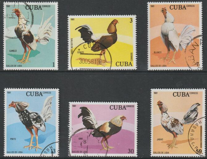 Cuba 1981 Fighting Cocks complete perf set of 6 fine cds used, SG2718-23