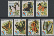 Nicaragua 1982 Butterflies perf set of 7 fine cds used, SG 2341-47