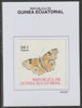 Equatorial Guinea 1977 Butterflies EK3 (Peacock) proof in issued colours mounted on small card - as Michel 1198