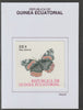 Equatorial Guinea 1977 Butterflies EK8 (Red Admiral) proof in issued colours mounted on small card - as Michel 1200