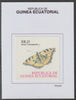 Equatorial Guinea 1977 Butterflies EK25 (Small Tortoiseshell) proof in issued colours mounted on small card - as Michel 1201