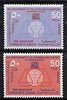 Jordan 1963 Declaration of Human Rights perf set of 2 unmounted mint, as SG 537-38, Mi 395-96*