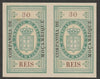 Mozambique Company 1892 Stamp Tax 30r imperf pair without gum