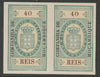 Mozambique Company 1892 Stamp Tax 40r imperf pair without gum