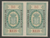 Mozambique Company 1892 Stamp Tax 50r imperf pair without gum