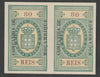 Mozambique Company 1892 Stamp Tax 80r imperf pair without gum