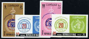 Iraq 1968 World Health Organisation imperf set of 4 from limited printing, as SG 810-13, Mi 535-58B*