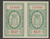 Mozambique Company 1892 Stamp Tax 1,000r imperf pair without gum