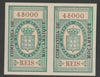 Mozambique Company 1892 Stamp Tax 4,000r imperf pair without gum