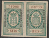 Mozambique Company 1892 Stamp Tax 5,000r imperf pair without gum