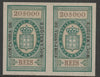 Mozambique Company 1892 Stamp Tax 20,000r imperf pair with gum