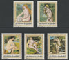 Fujeira 1970 Nude Paintings by Renoir perf set of 5 fine cds used Mi 648-52