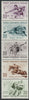 Turkey 1960 Olympic Games perf strip of 5 unmounted mint SG 1911-15