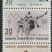 Turkey 1960 Olympic Games perf strip of 5 unmounted mint SG 1911-15