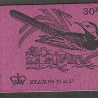 Great Britain 1971-73 Birds #4 - Pied Wagtaill (purple cover April 1972) 30p booklet complete and fine, SG DQ63