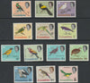 Gambia 1963 Birds complete def set of 13 values lightly mounted SG 192-205