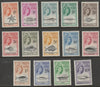Tristan da Cunha 1960 Marine life def set complete lightly mounted mint SG 28-41 cat £75