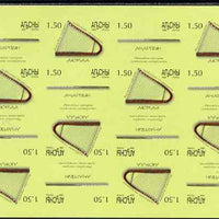 Abkhazia 1999 Musical Instruments #1 imperf sheetlet of 16 containing 8 sets of 2 arranged in Tete-beche format, unmounted mint
