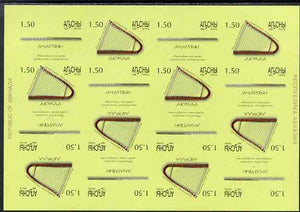Abkhazia 1999 Musical Instruments #1 imperf sheetlet of 16 containing 8 sets of 2 arranged in Tete-beche format, unmounted mint