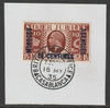 Morocco Agencies - French 1935 KG5 Silver Jubilee 15c on 1.5d on piece with full strike of Madame Joseph forged postmark type 85