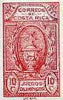 Costa Rica 1924 Central American Olympic Games 10c (+10c) carmine (Trophy) imperf unmounted mint, SG 157A