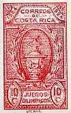 Costa Rica 1924 Central American Olympic Games 10c (+10c) carmine (Trophy) imperf unmounted mint, SG 157A