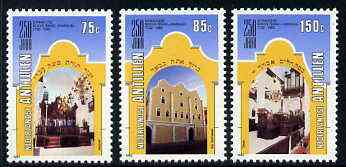 Netherlands Antilles 1982 250th Anniversary of Synagogue set of 3, SG 777-79