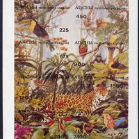 Abkhazia 1995 Wildlife composite imperf sheet containing set of 8 values unmounted mint