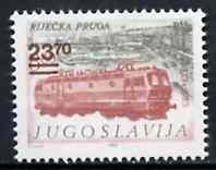 Yugoslavia 1983 Anniversary of Rijeka Railway 23d70 (Electric Loco) unmounted mint SG 2073*