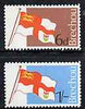 Brecqhou (British Local) 1969 Island's Flag 6d & 1s from definitive set (blocks pro rata) unmounted mint