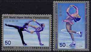 Japan 1977 World Figure Skating Championships set of 2, SG 1450-51*