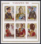 Cinderella - New Zealand 1986 Tarapex sheetlet containing 6 labels depicting King Edward VIII, rouletted unmounted mint