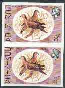 Dominica 1975-78 Zenaida Dove 8c imperforate pair unmounted mint, as SG 497