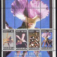 Nigeria 1993 Orchids m/sheet unmounted mint, SG MS 668