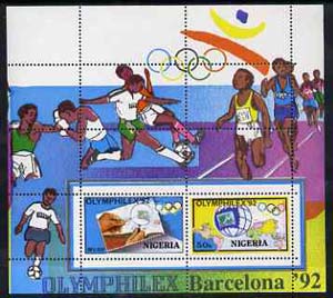 Nigeria 1992 'Olymphilex 92' Olympic Stamp Exhibition m/sheet unmounted mint SG MS 632