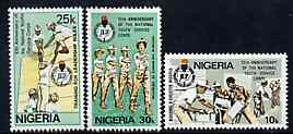 Nigeria 1983 National Youth Service Corps 10th Anniversary set of 3, SG 452-54 unmounted mint*