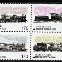 South Korea 2000 Railways 1st Series se-tenant block of 4 unmounted mint, SG 2379a