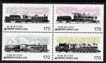South Korea 2000 Railways 1st Series se-tenant block of 4 unmounted mint, SG 2379a
