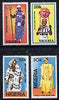 Nigeria 1989 Traditional Costumes set of 4 unmounted mint, SG 582-85*